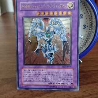 E・HEROシャイニング・フレア・ウィングマン