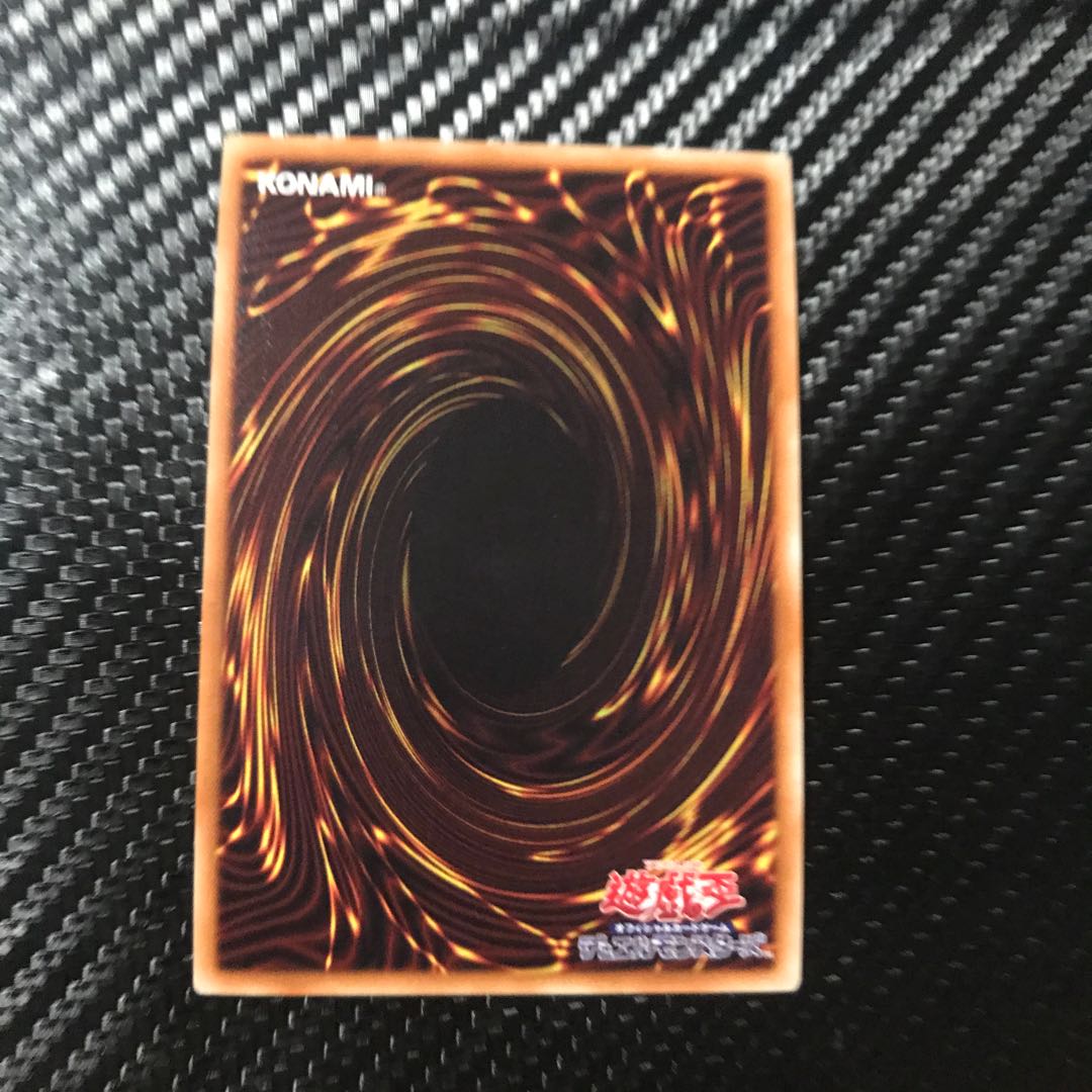 アルティマヤ・ツィオルキン ウルトラレア