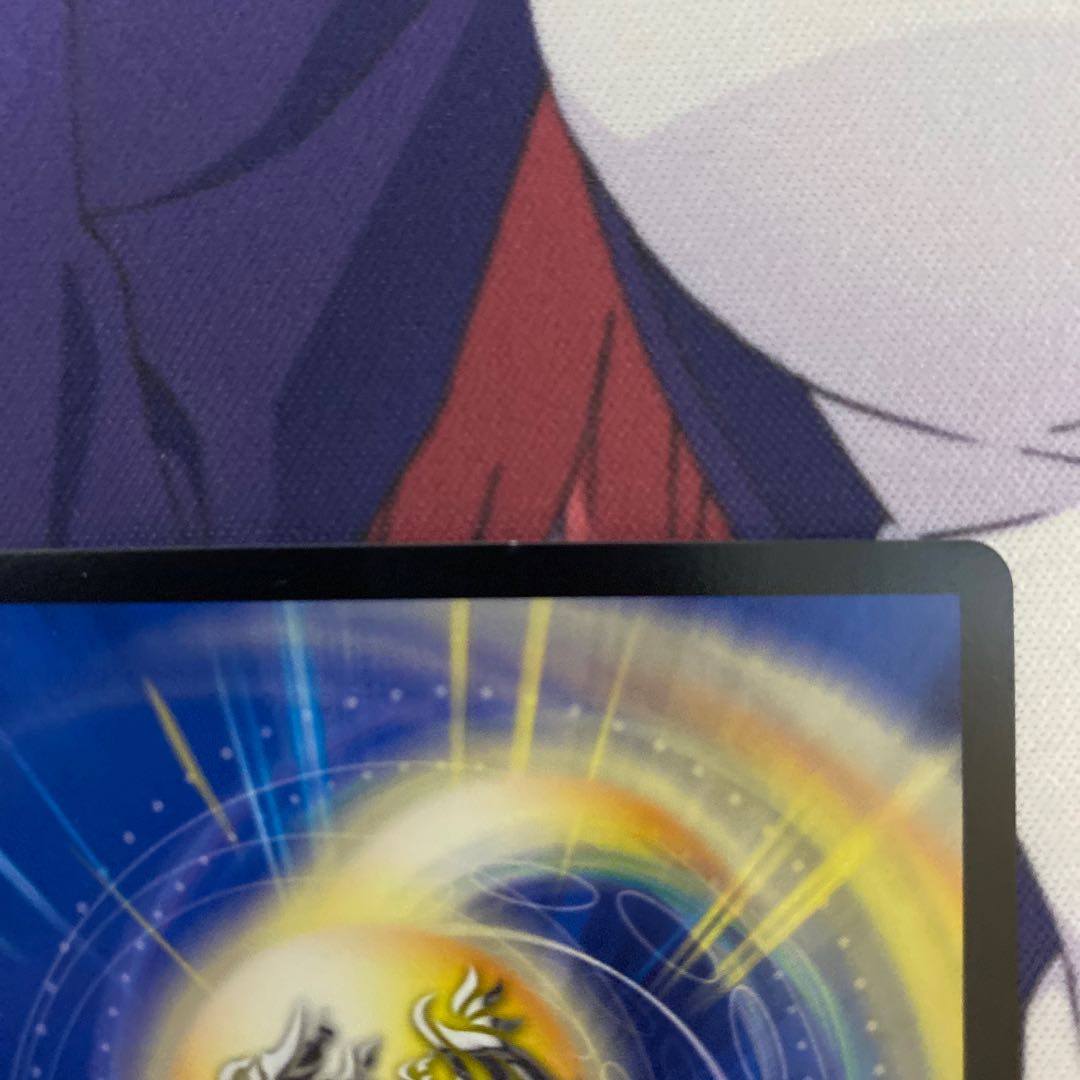 ニコル・ボーラス2枚+おまけ