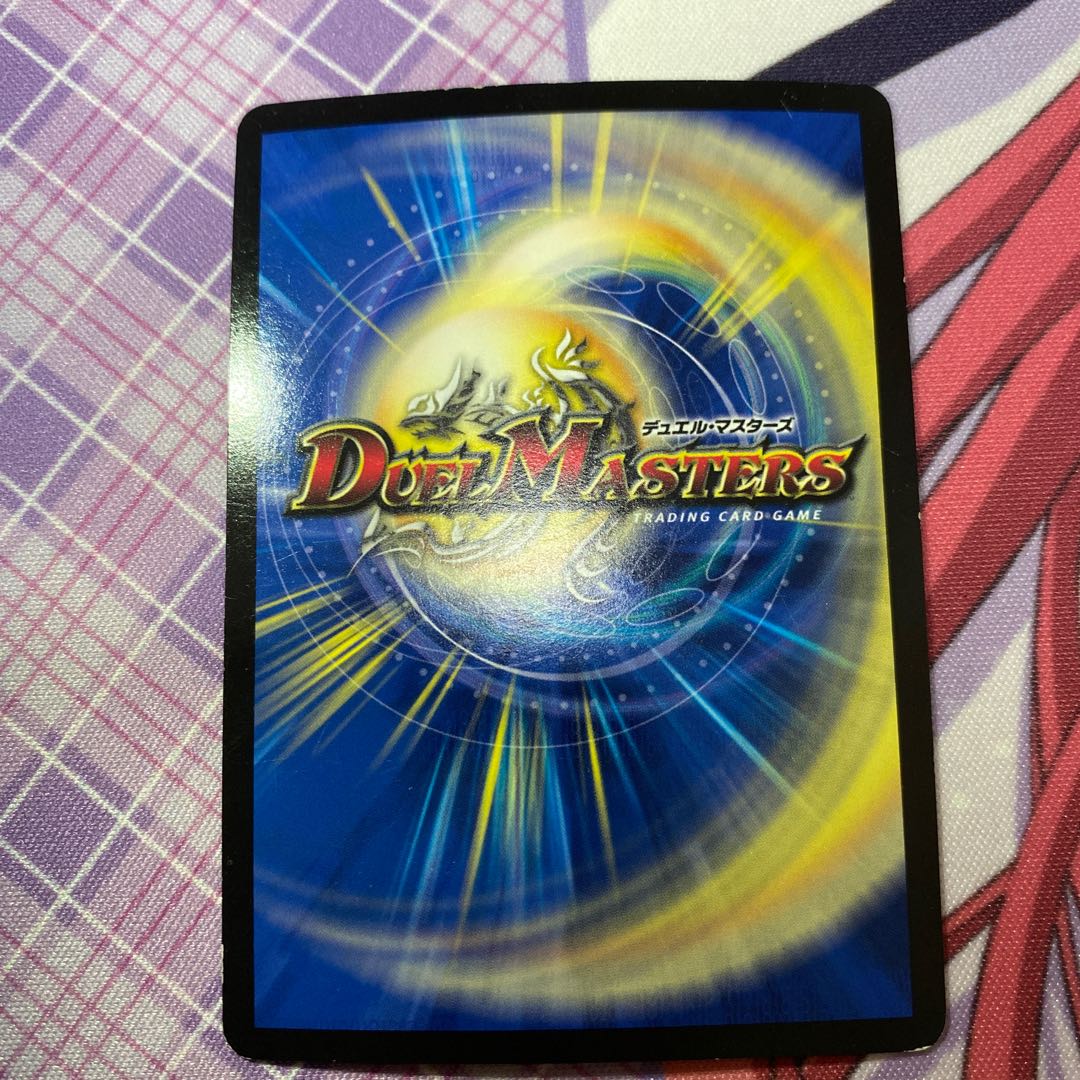 ニコル・ボーラス2枚+おまけ