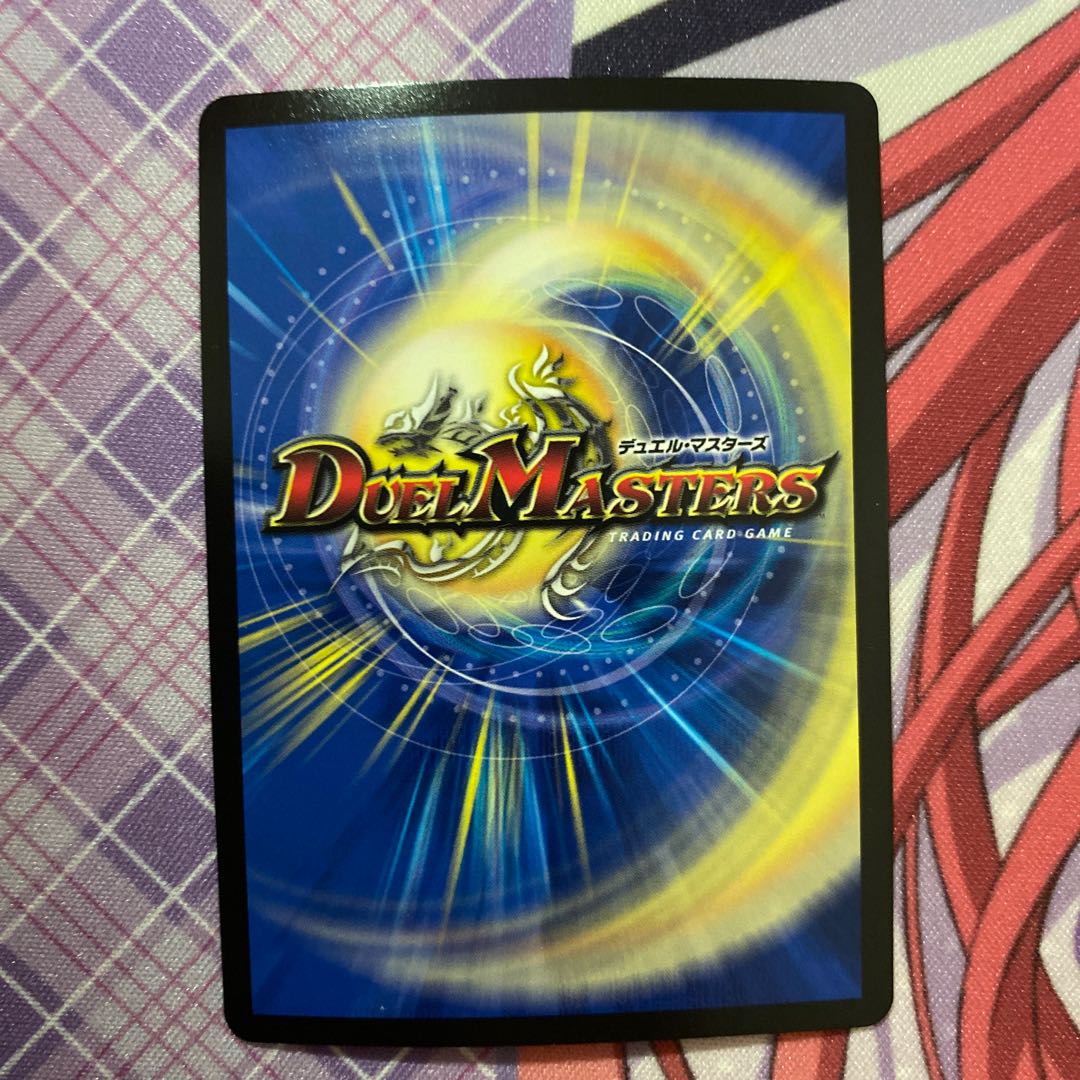 ニコル・ボーラス2枚+おまけ