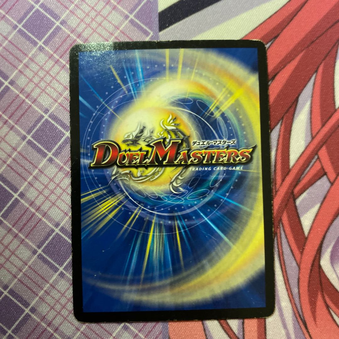 ニコル・ボーラス2枚+おまけ