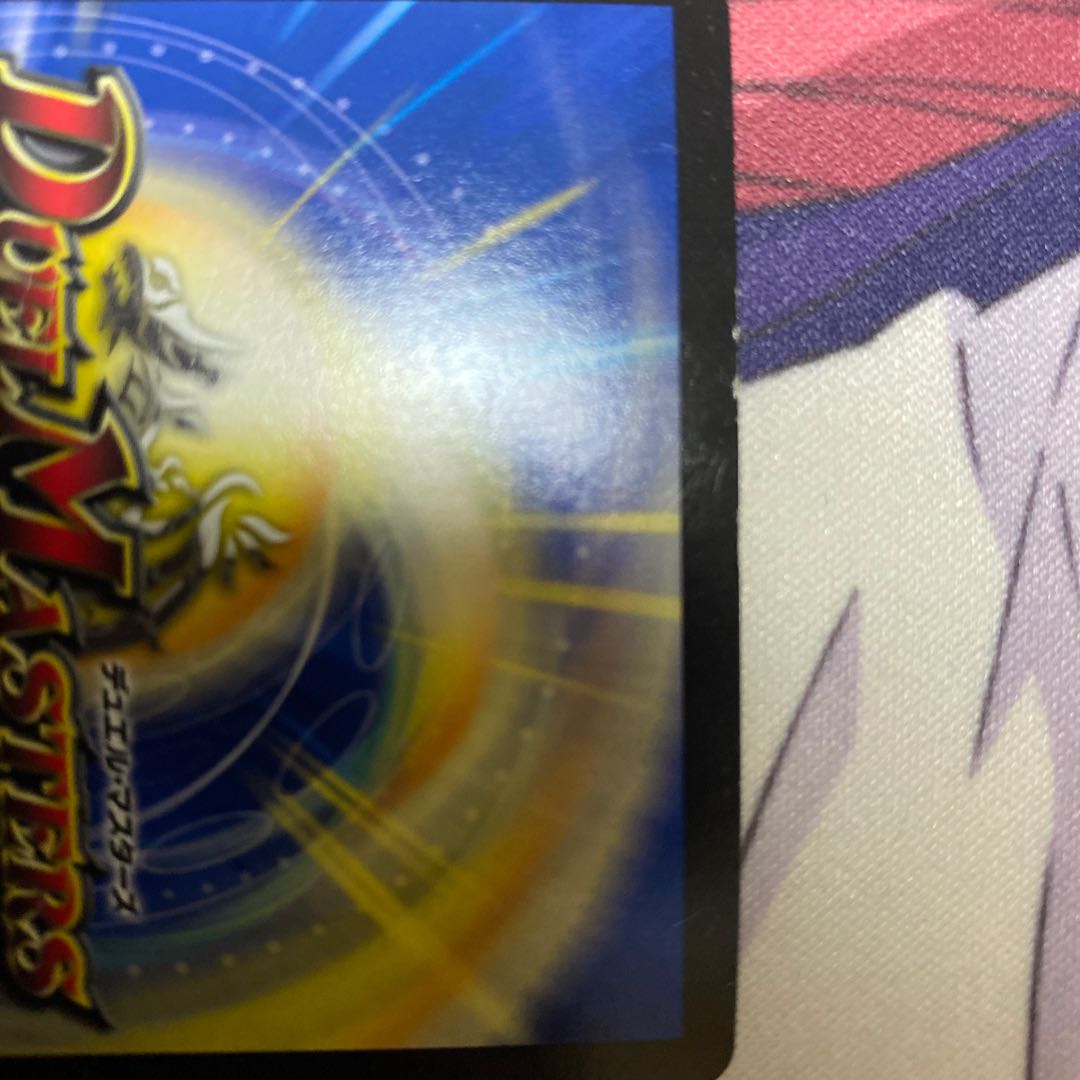 ニコル・ボーラス2枚+おまけ