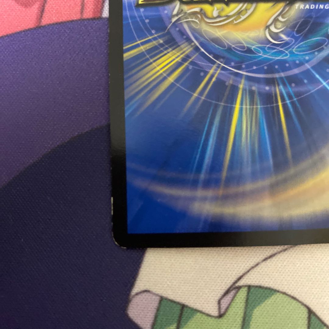 ニコル・ボーラス2枚+おまけ