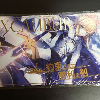 アルトリア 光るプレイマット 混沌の女神様