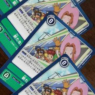 新たな世界　４枚セット　太刀川ミミ　パルモン　プロモ　デジモンカード