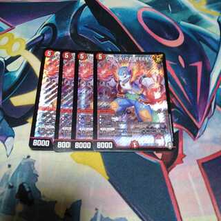 U・S・A・CAPTEEEN