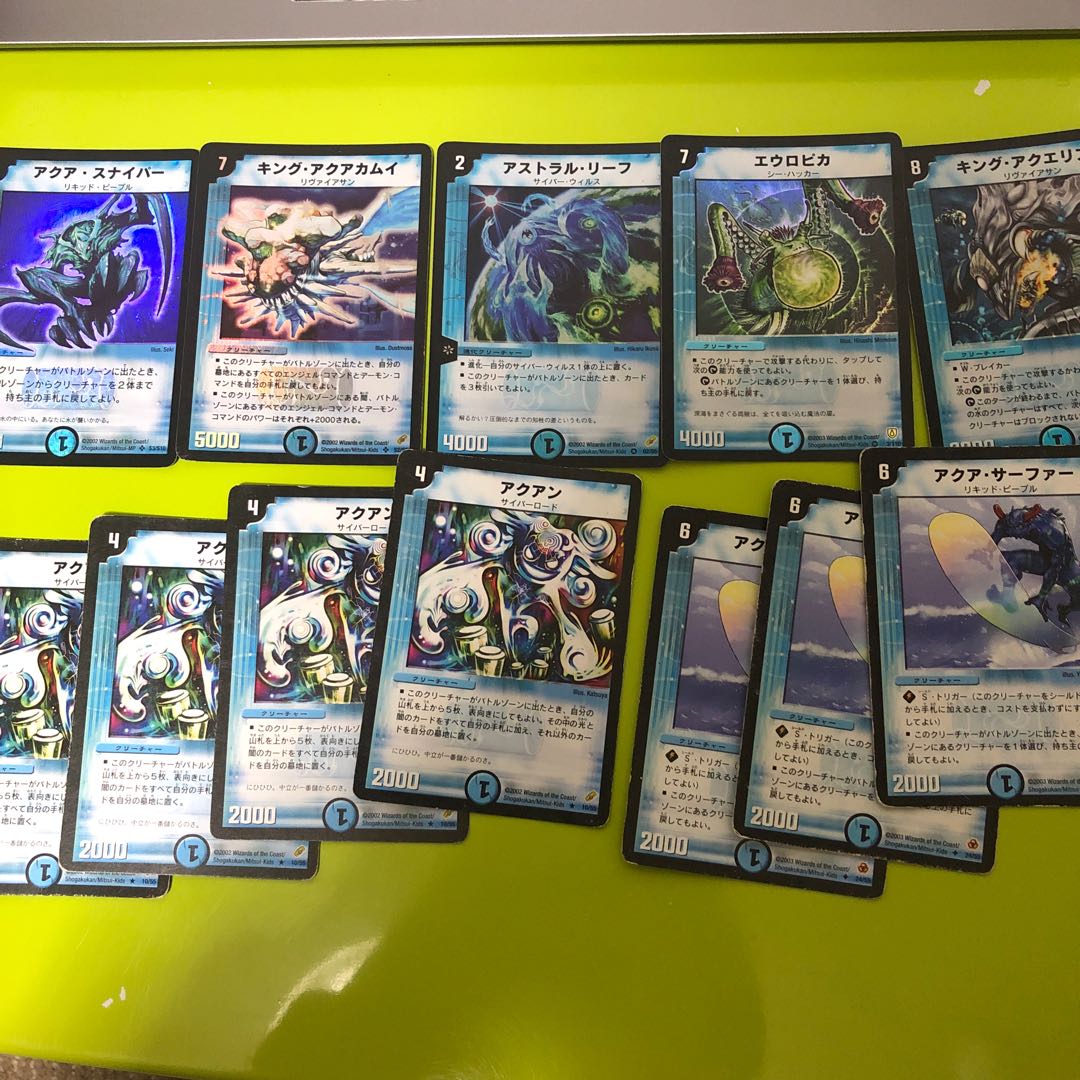 デュエマ クラシック　まとめ