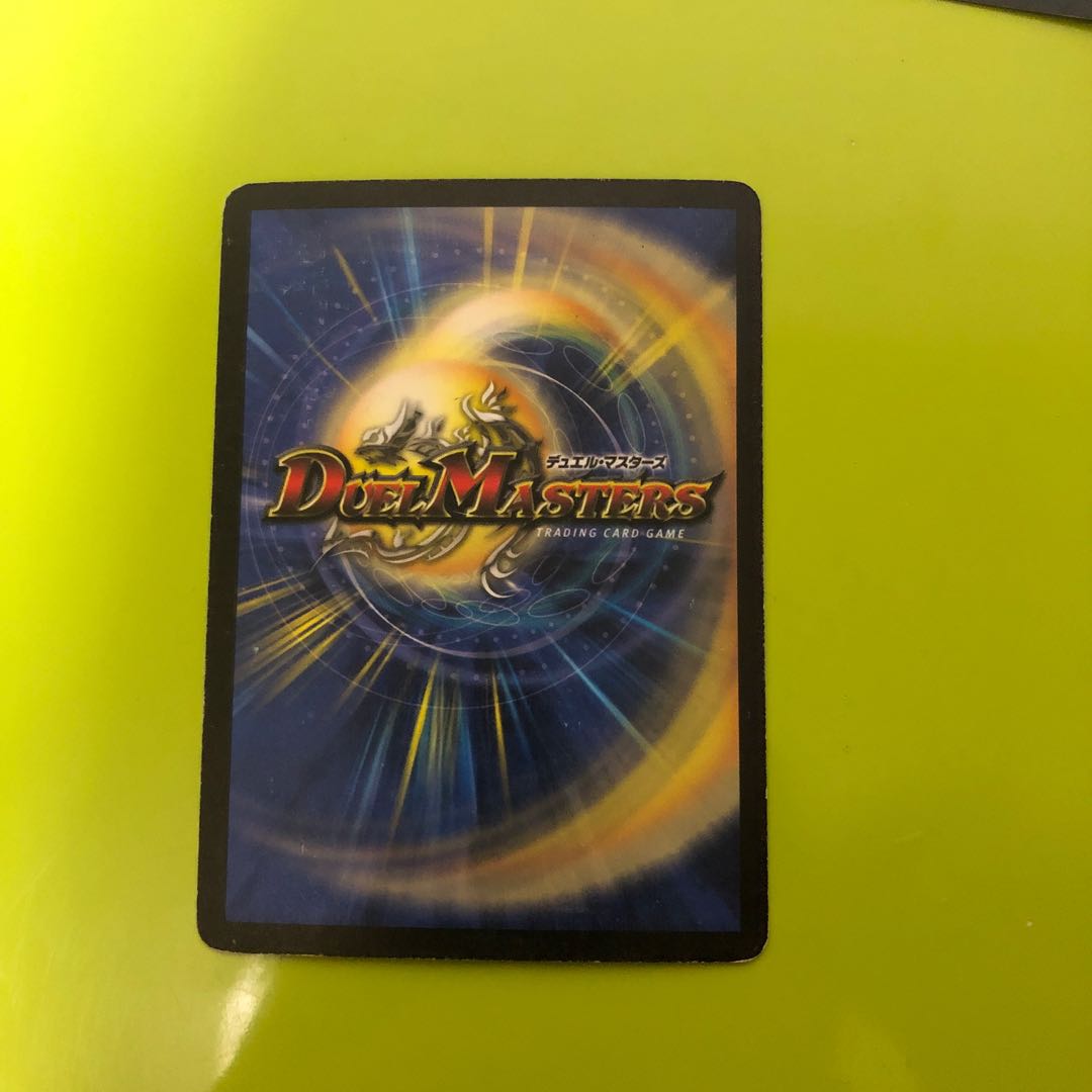 デュエマ クラシック　まとめ