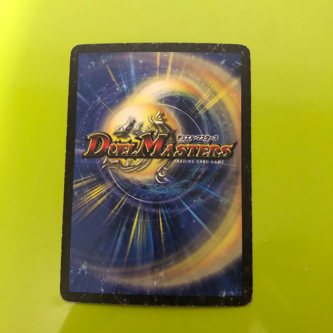 デュエマ クラシック　まとめ