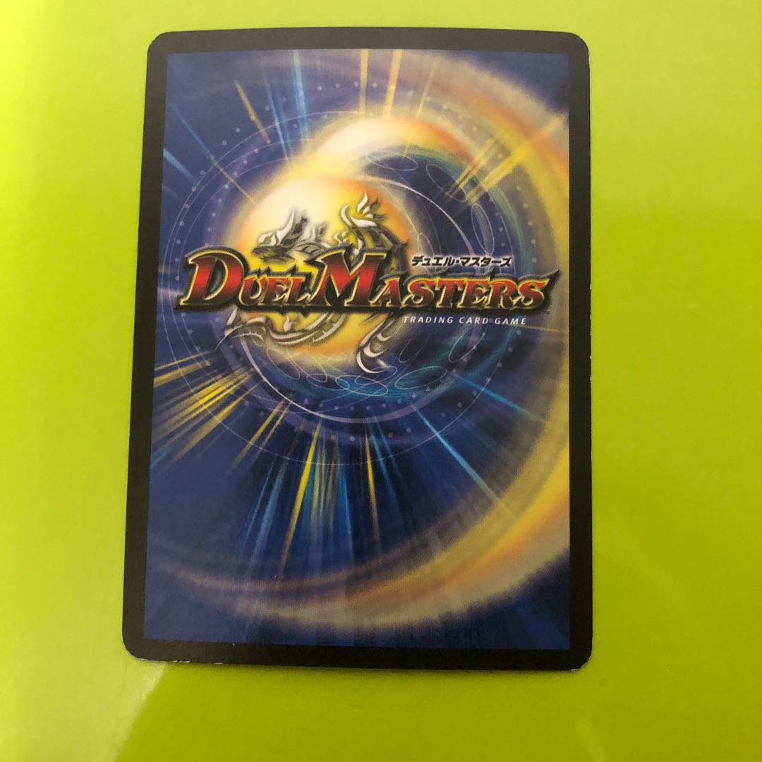 デュエマ クラシック　まとめ