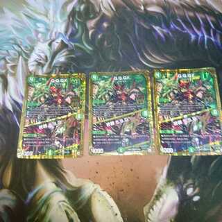 Q.Q.QX.｜終葬 5.S.D.