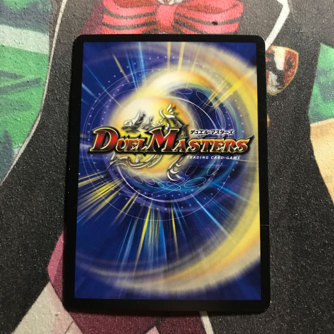 クリスティ・ゲート