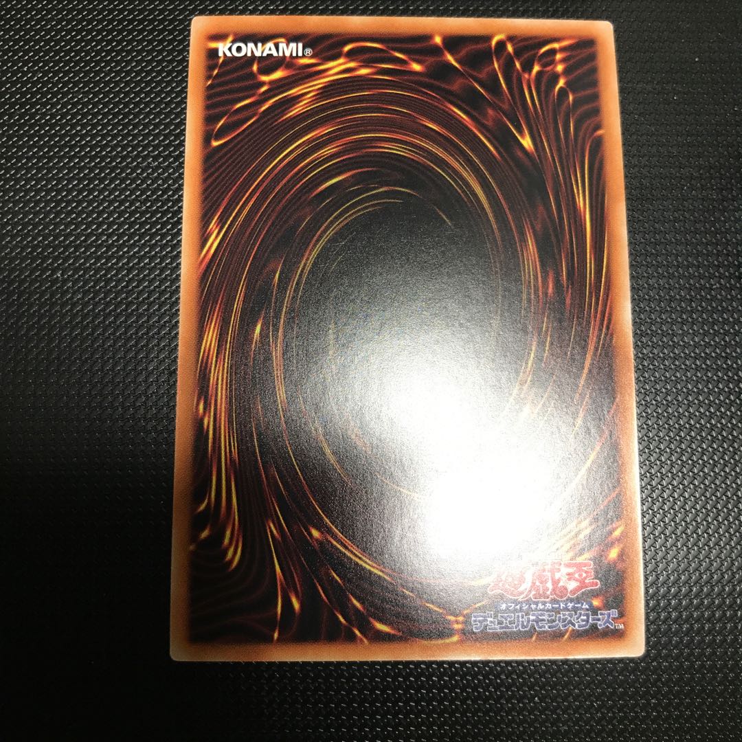 閃刀姫-ジーク シークレットレア