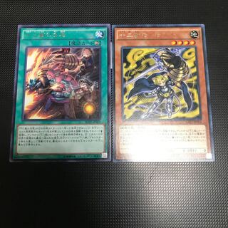 十二獣の会局 レア　十二獣モルモラット　レア