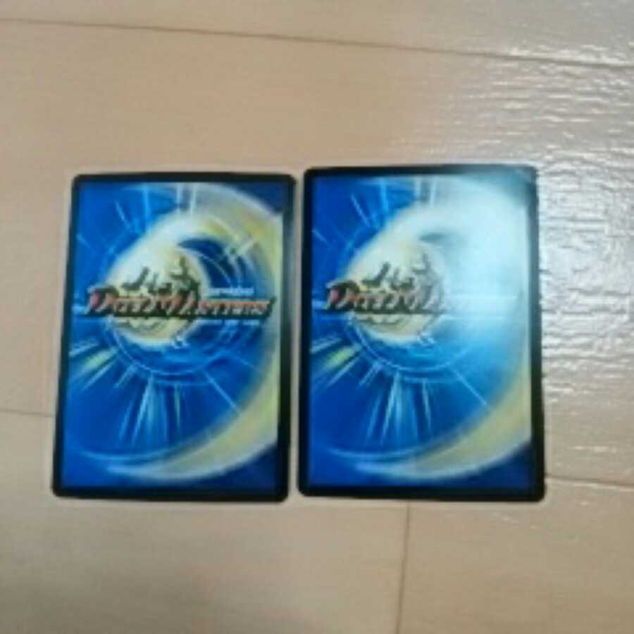 ドレミ団の光魂GO!プロモ2枚