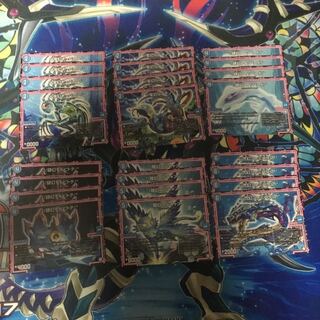 超天編1弾 水オレガオーラノーマルセット 1枚