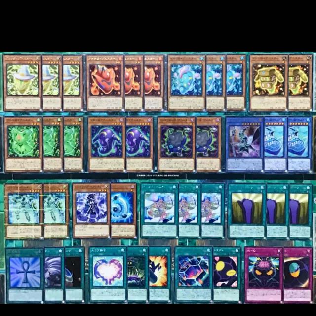 遊戯王 @イグニスター デッキ 本格構築 リングリボー