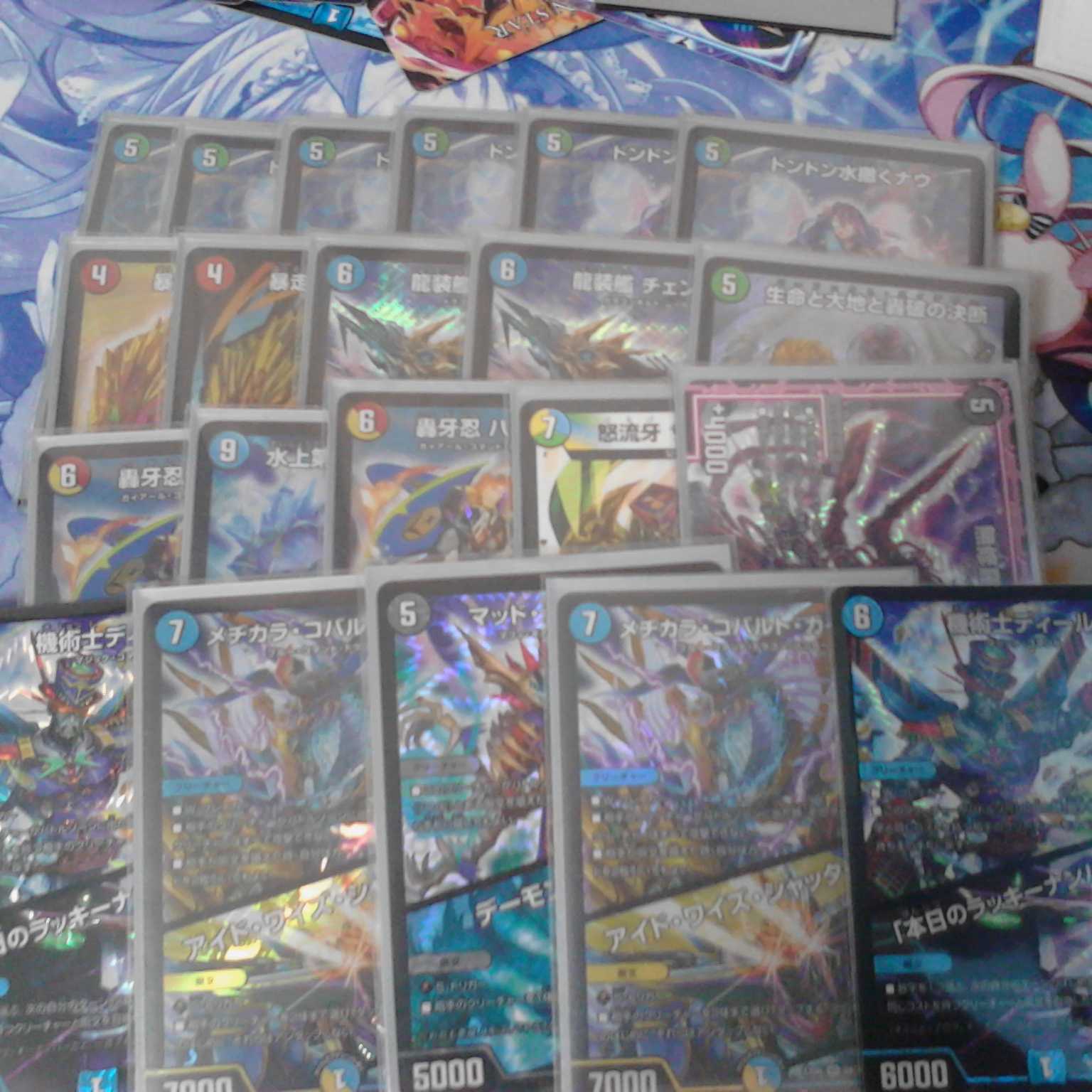 デュエマまとめ売り 専用