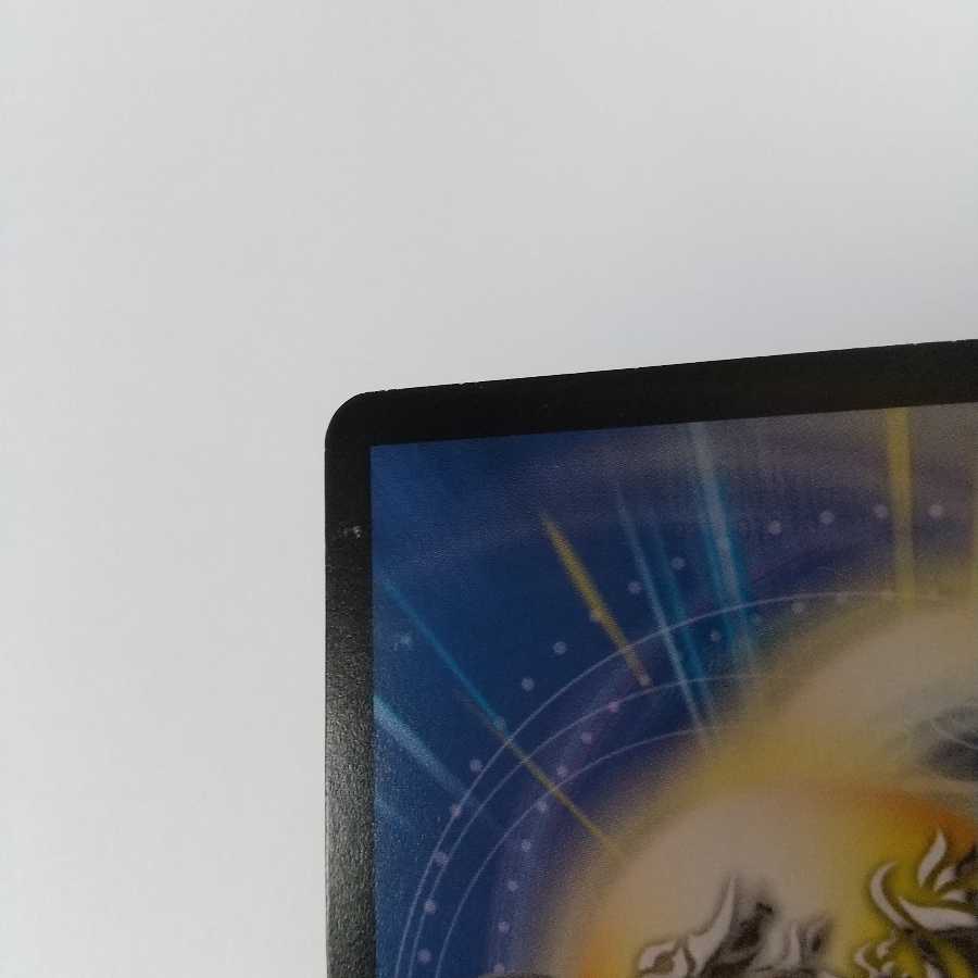 テック団の波壊Go!