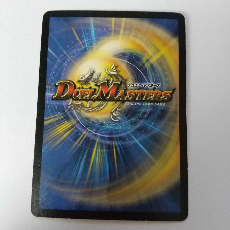 アストラル・リーフ 1枚