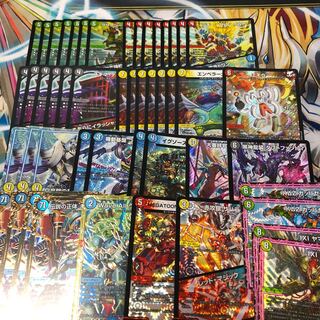 デュエマ 最新パック VR SR まとめ売り