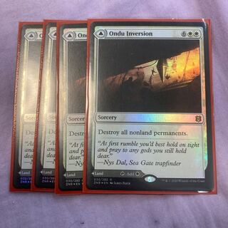 Ondu Inversion English foil set of 4