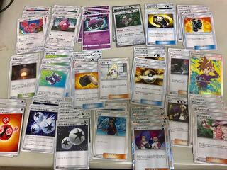 ベロベルト デッキ