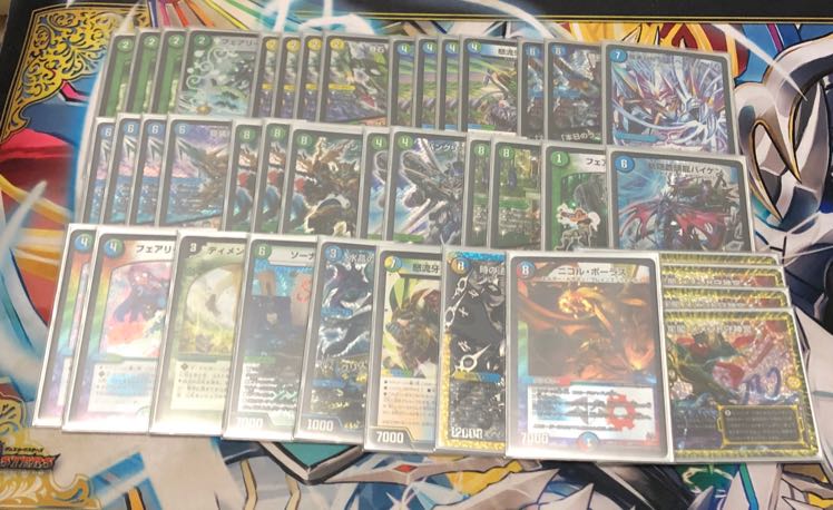 リョウ様 取り置き中 1枚