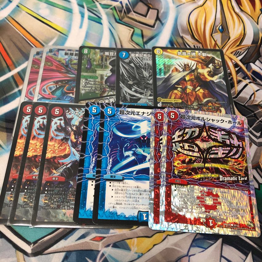 リョウ様 取り置き中 1枚