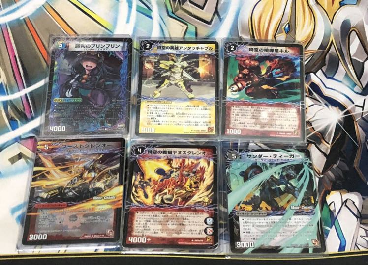 リョウ様 取り置き中 1枚