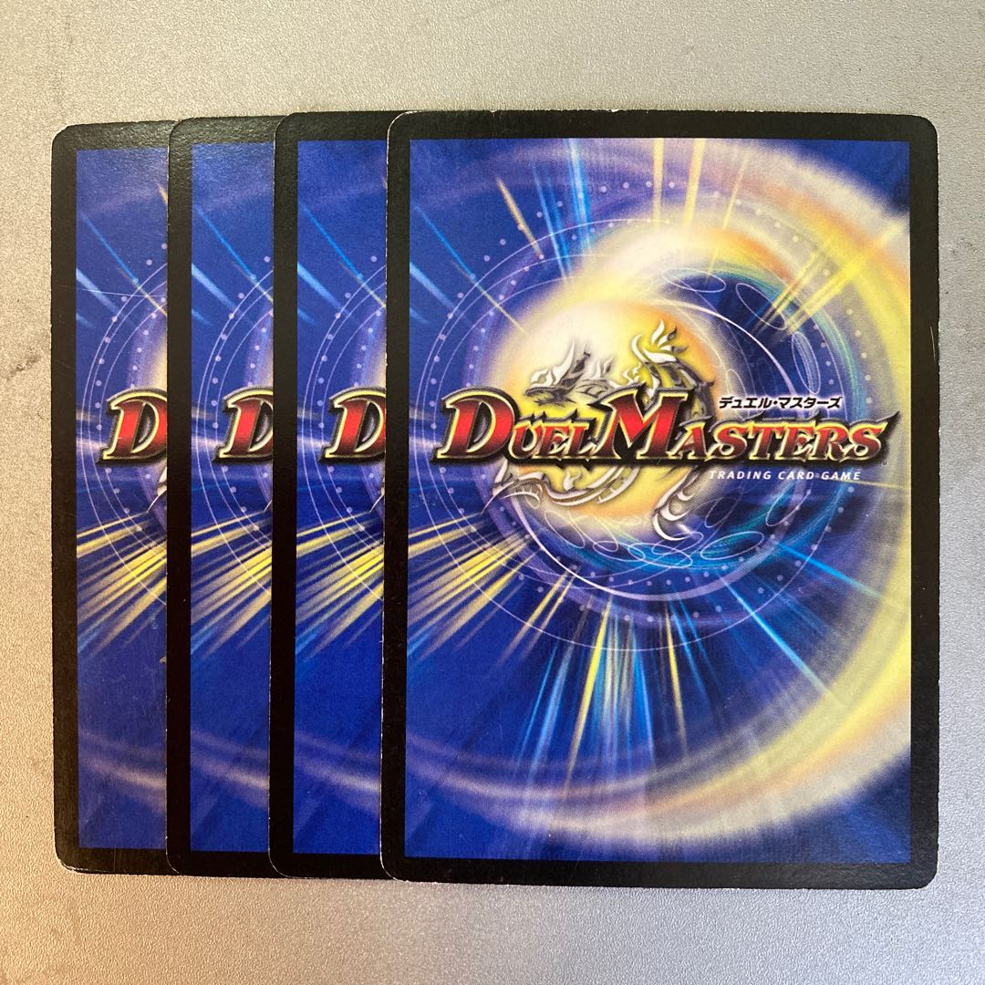 Wisdom Mephistopheles