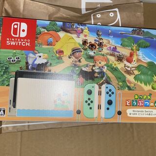 Nintendo Switch あつまれ どうぶつの森セット 本体 同梱版