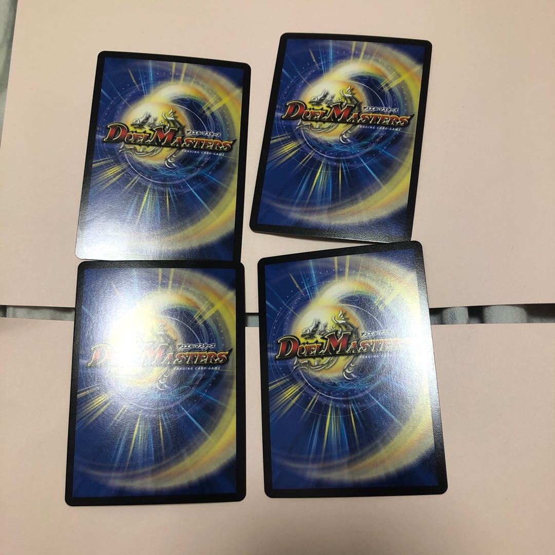 ジョリー・ザ・ジョルネード　4枚