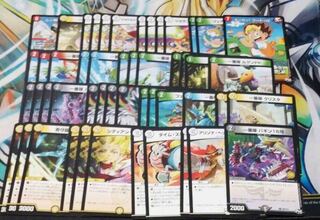 デュエマ カードグミ まとめ売り