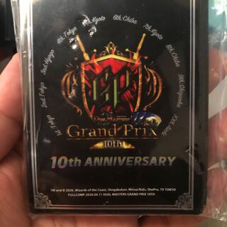 黒ヘルボロフ様専用