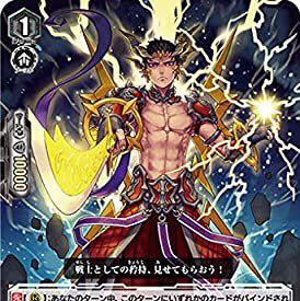 スマホ太郎様　専用