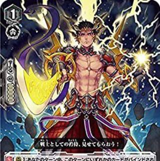 スマホ太郎様　専用