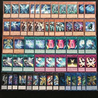 ギャラクシーデッキ　遊戯王　116  構築済み　銀河眼デッキ　銀河戦士