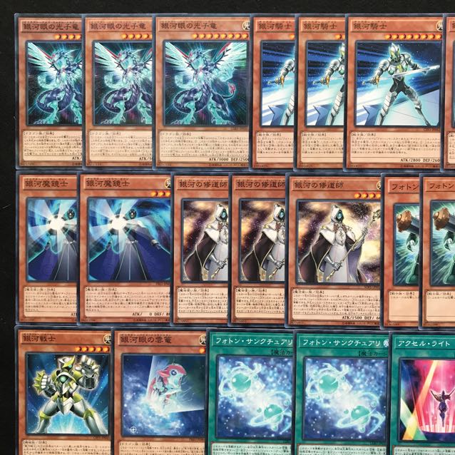 ギャラクシーデッキ 遊戯王 116 構築済み 銀河眼デッキ 銀河戦士