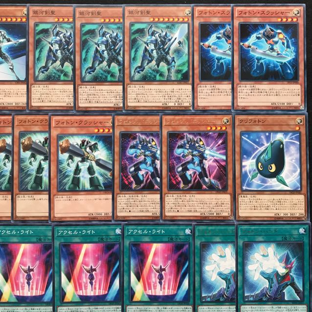 ギャラクシーデッキ 遊戯王 116 構築済み 銀河眼デッキ 銀河戦士