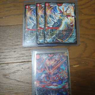 無敵王剣 ギガハート｜最強熱血 オウギンガ