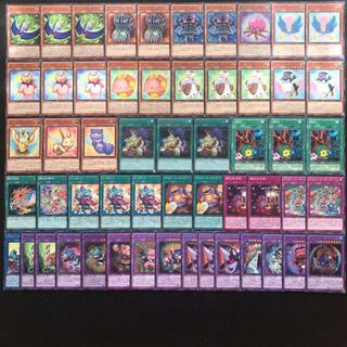 デストーイデッキ　遊戯王　297 構築済み　融合　ファーニマル・ベア　【さや】