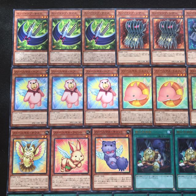 デストーイデッキ 遊戯王 297 構築済み 融合 ファーニマル・ベア 【さや】