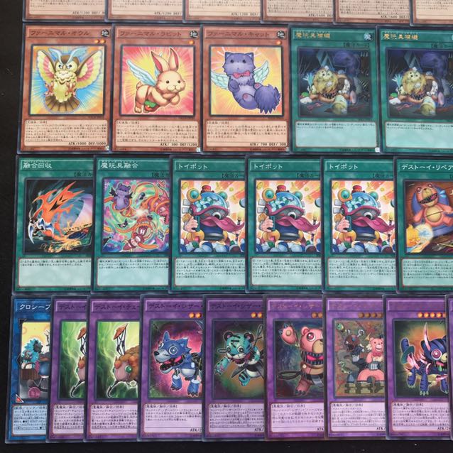 デストーイデッキ 遊戯王 297 構築済み 融合 ファーニマル・ベア 【さや】