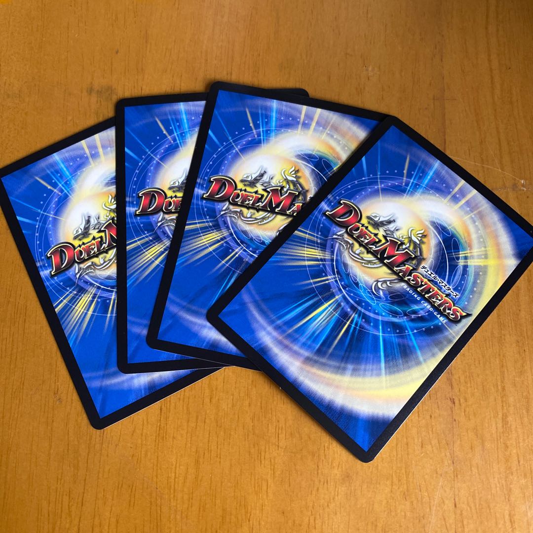 エンドレス・フローズン・カーニバル VR4枚セット