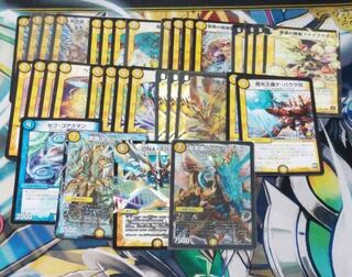 デュエマ 優良 光 VR SR まとめ売り