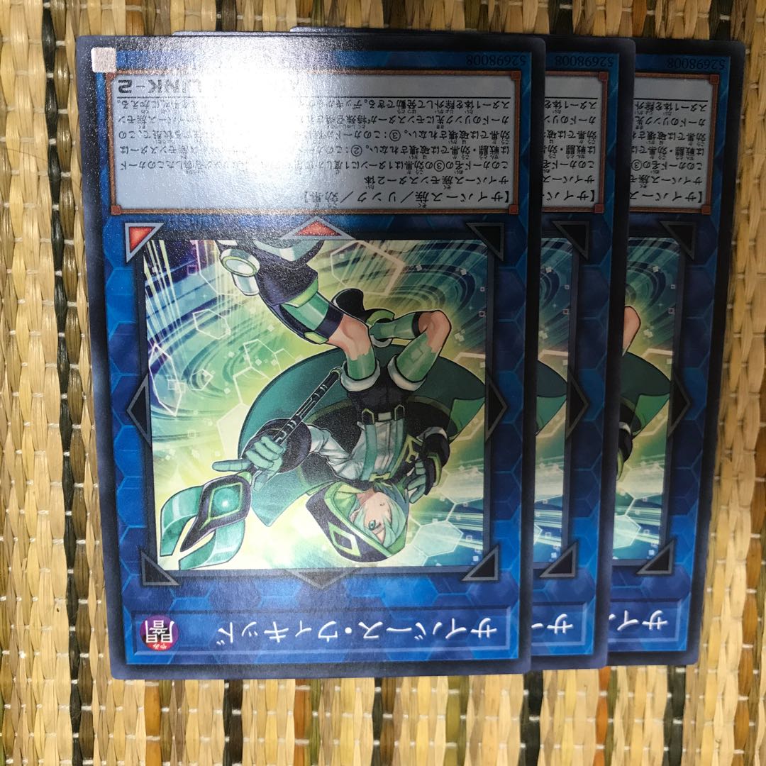 マドレース サイバース・ウィキッド ノーマル