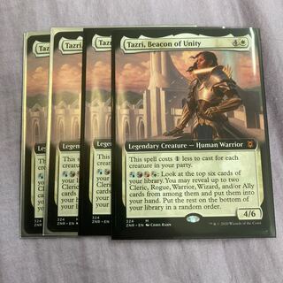 Tazri, Beacon of Unity English Extension Art, set of 4