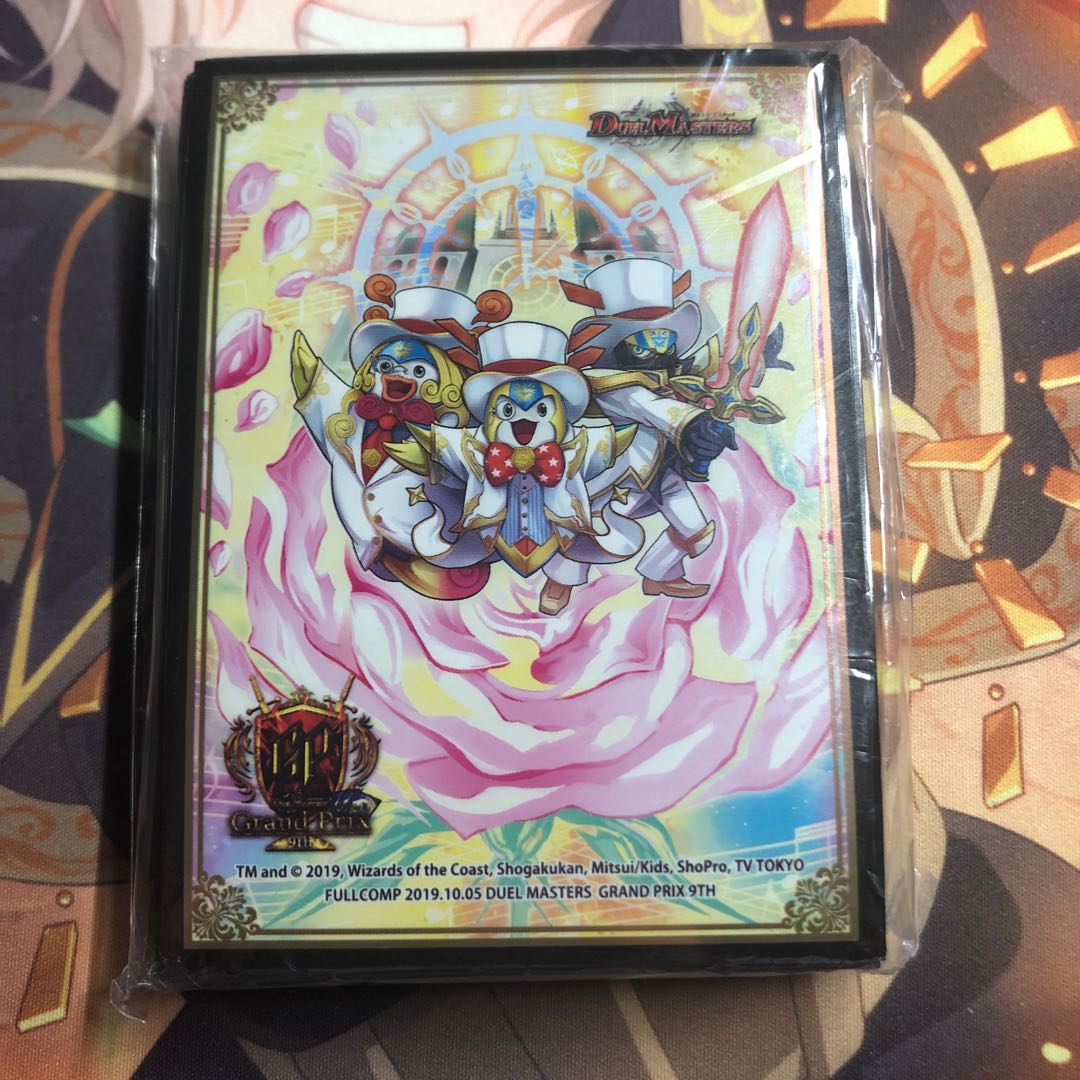 GP9th ドレミ団の光魂Go! スリーブ